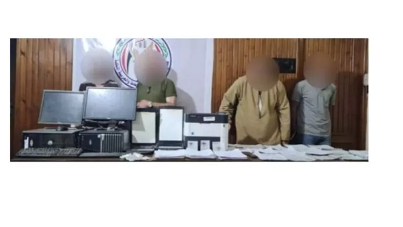 سقوط أخطر تشكيل عصابى لتزوير التقاریر الطبیة الرسمیة .. بكفر الشيخ