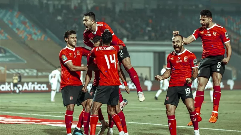 الاهلى