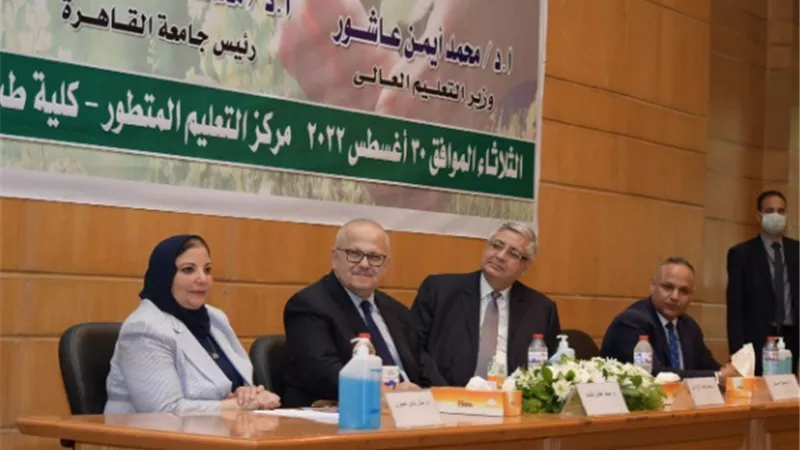 عوض تاج الدين والخشت يفتتحان منتدى طب القاهرة حول التغيرات المناخية