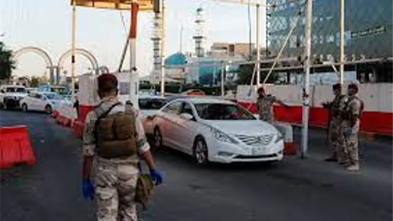 بوابة الجمهورية