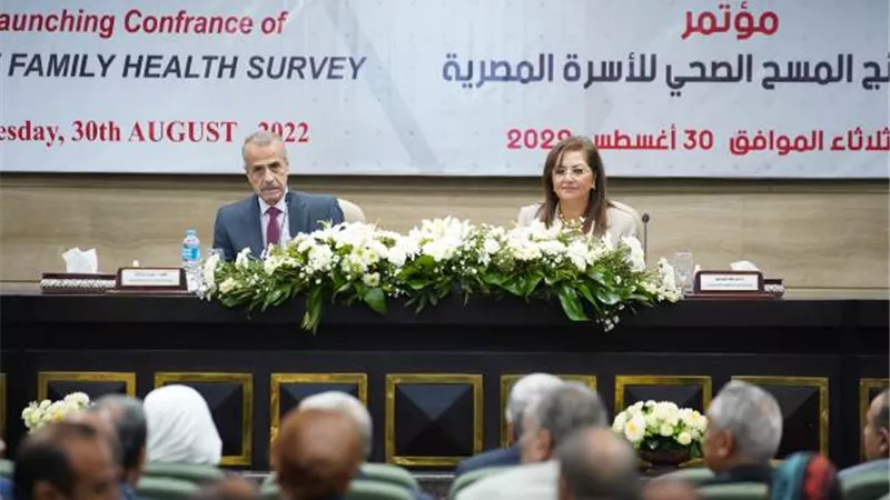 انخفاض معدل الإنجاب في مصر.. جهاز الإحصاء يعلن نتائج المسح الصحي 2021