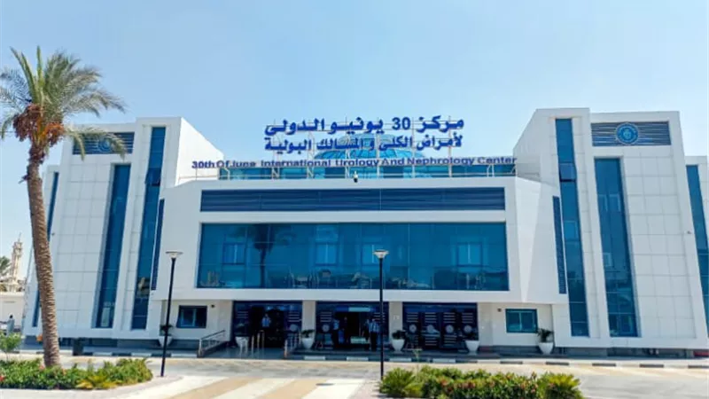 الرعاية الصحية: اعتماد قسم 