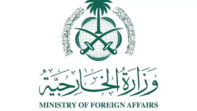 السعودية تدعو القوى السياسية في العراق إلى الوقوف صفا واحدا