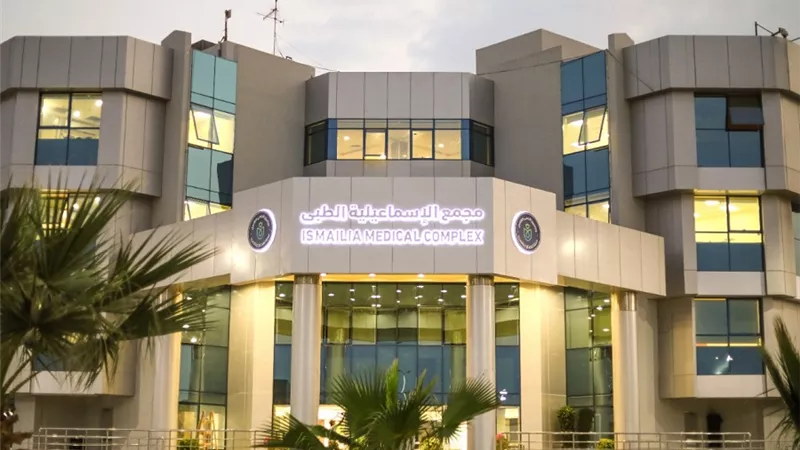 الرعاية الصحية : أكثر من 1.1 مليون خدمة طبية تم تقديمها من خلال مستشفيات الهيئة بالإسماعيلية