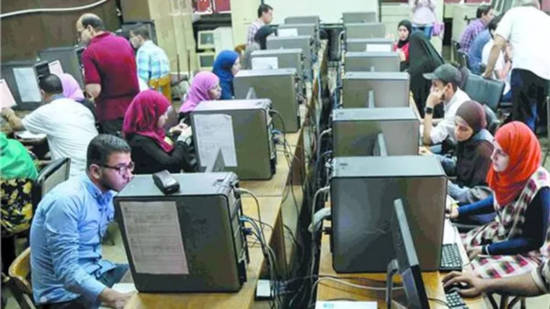 موعد إعلان نتيجة تنسيق الجامعات الأهلية وفرص التحاق طلاب المرحلة الثالثة