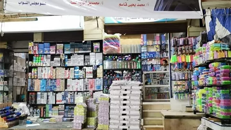 فى 17 محافظة.. شاهد أبرز فعاليات حزب مستقبل وطن لدعم المواطنين خدميا وصحيا