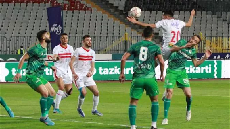 إيسترن كومبانى يتقدم على الزمالك بهدف نظيف فى الشوط الأول