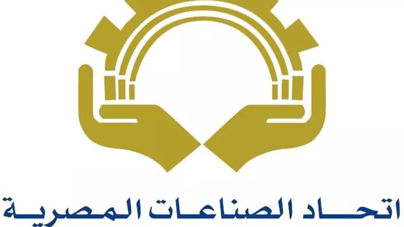 اتحاد الصناعات: 98% من خامات الأدوية مستوردة