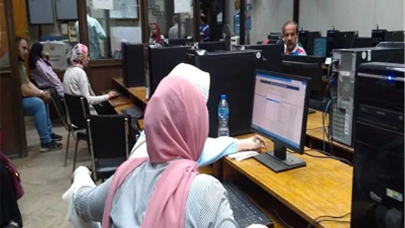 تنسيق الجامعات 2022..غداً.. آخر موعد لتحويلات 