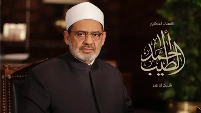 في ذكرى مولده..تعرِّف على مسيرة الإمام الأكبر