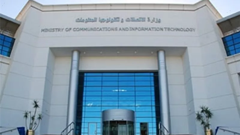 اختبارات الكترونية لـ3000 طالب بمبادرة أشبال مصر الرقمية
