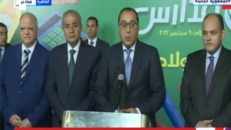 مدبولى : سياسة الدولة هي تعميق المكون المحلي في جميع الصناعات