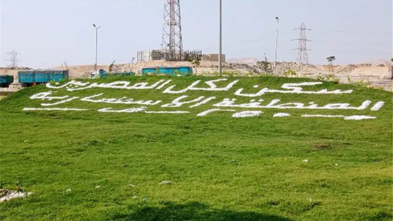 رئيس جهاز 15 مايو يعلن عن أهم مشروعات الزراعة والتجميل فى المدينة.. بالصور