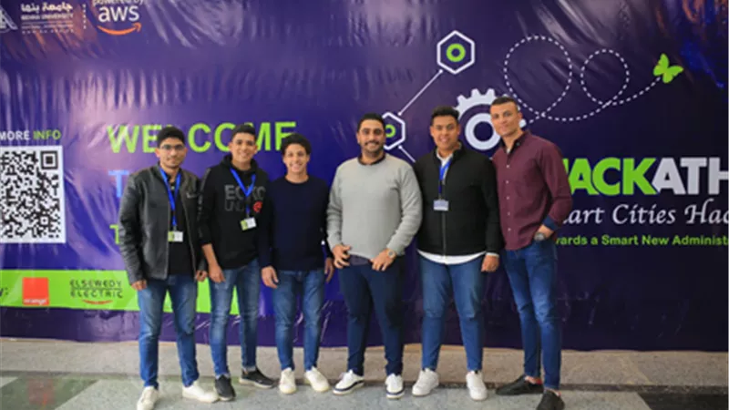 التعليم العالي تطلق هاكاثون الجامعات المصرية بعنوان 
