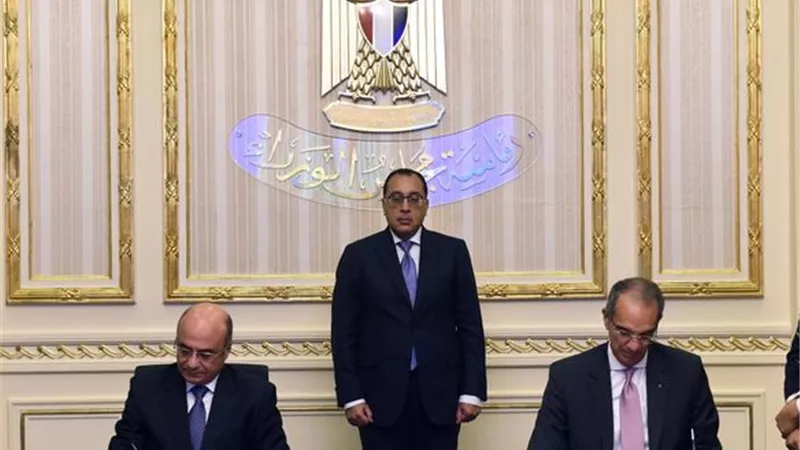 توقيع بروتوكول تعاون بشأن التقاضي عن بُعد في الدعاوى المدنية