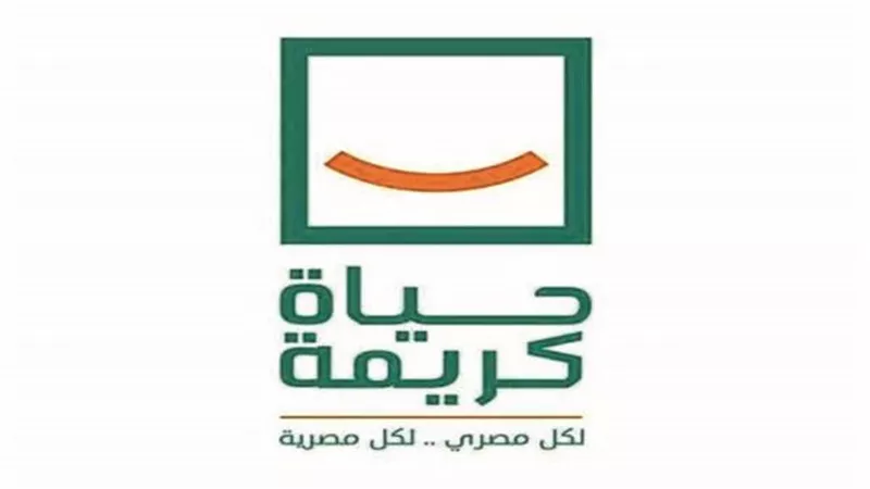 تطوير مبادرة 