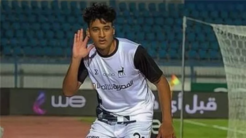 أول تعليق من أحمد شريف على انضمامه لقائمة اللمنتخب