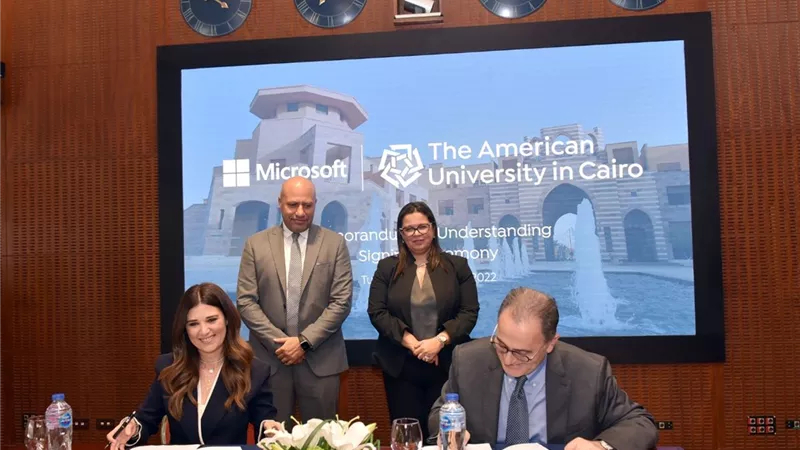 توقيع مذكرة تفاهم لبناء القدرات الرقمية للطلاب وإعدادهم لوظائف المستقبل