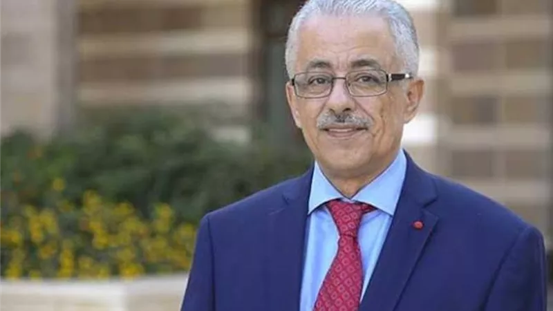 تنبيه مهم بشأن اسم طارق شوقي في كتب العام الدراسي الجديد