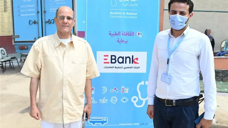 تعليم الشرقية تنفذ قافلتين طبيتين بالحسينية التعليمية