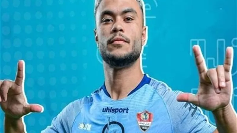 أجويرو: سعيد بانضمامي للمنتخب الأولمبي وبقاء المحلة في الممتاز.. فيديو