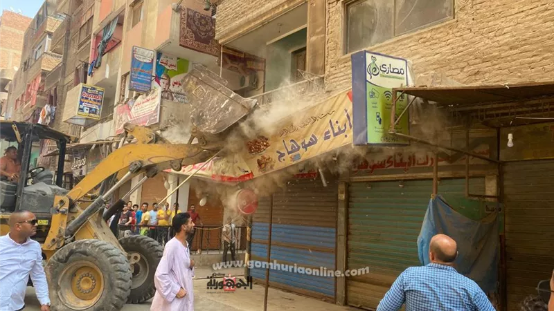 محافظة الجيزة تزيل التعديات والتندات والسقايف والبروز للمحال والمنشأت