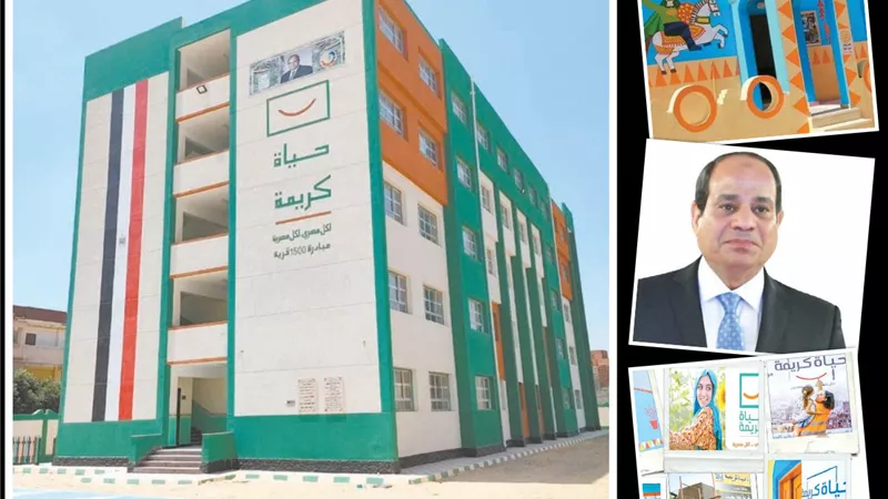 قطار المرحلة الأولي لـ 