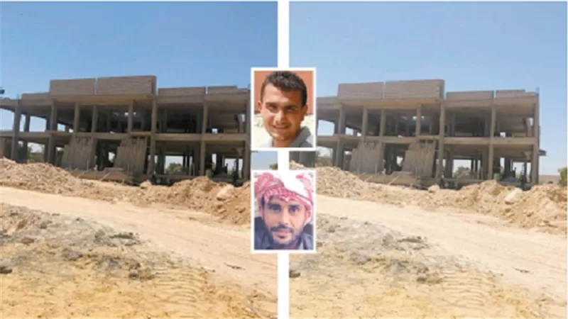 بوابة الجمهورية