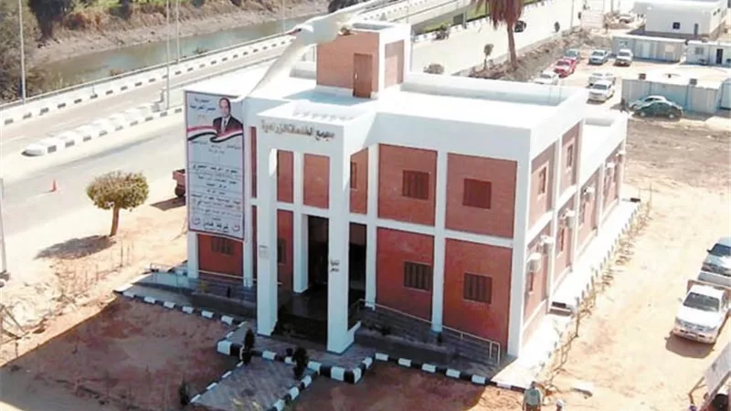 بوابة الجمهورية