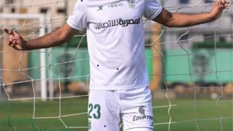 يعد انتهاء اعارته.. احمد علي يعود للاتحاد