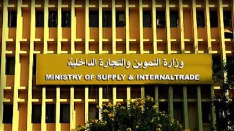 الحكومة تكشف حقيقة نقص السلع في الأسواق والمنافذ التموينية