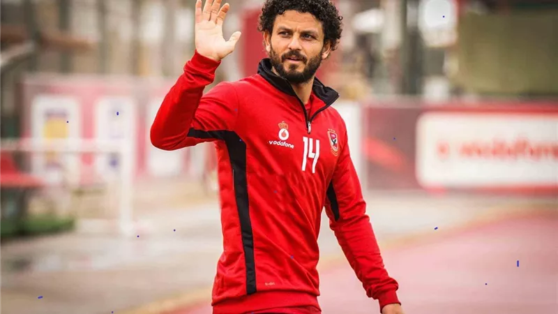 حسامم غالى