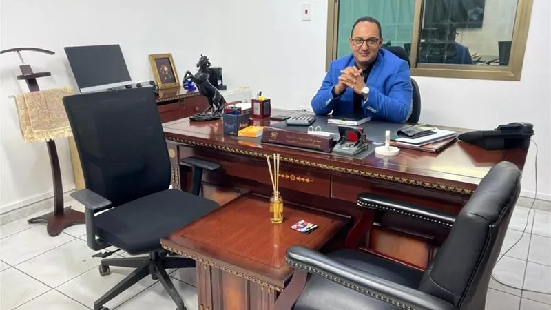 بوابة الجمهورية