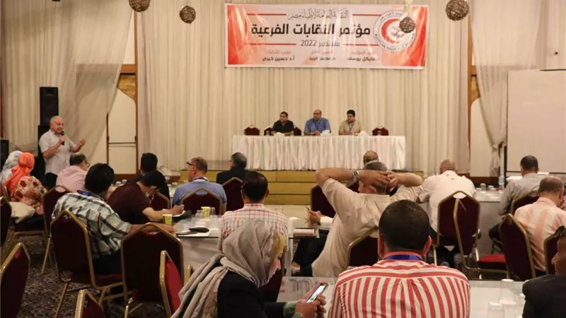 مؤتمر فرعيات الأطباء يناقش