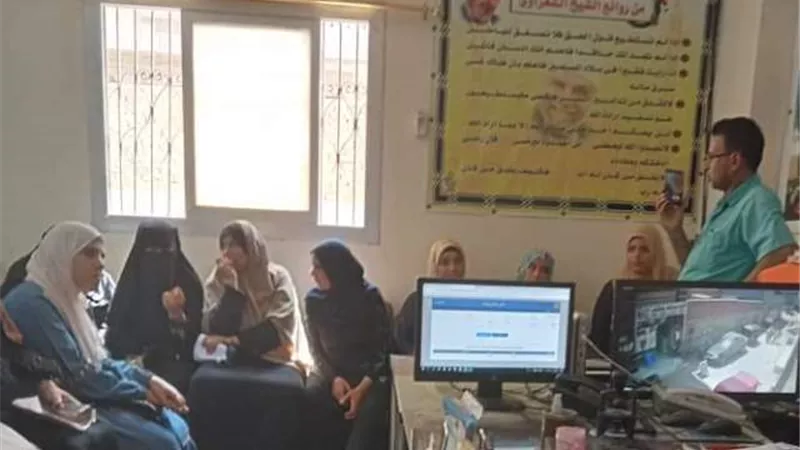 تضامن كفر الشيخ تنظم ندوة لشرح برنامج فرصه لمستفيدى تكافل وكرامة