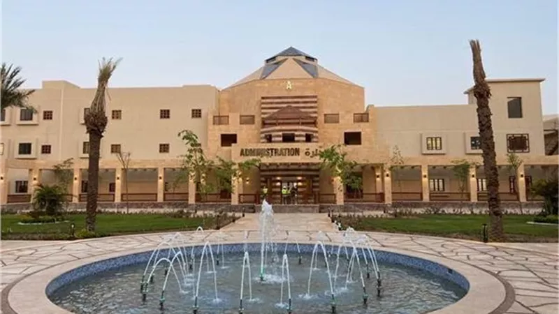 بوابة الجمهورية