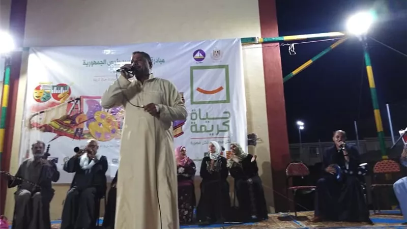 انطلاق فعاليات مبادرة حياة كريمة الثقافية بقري دمياط