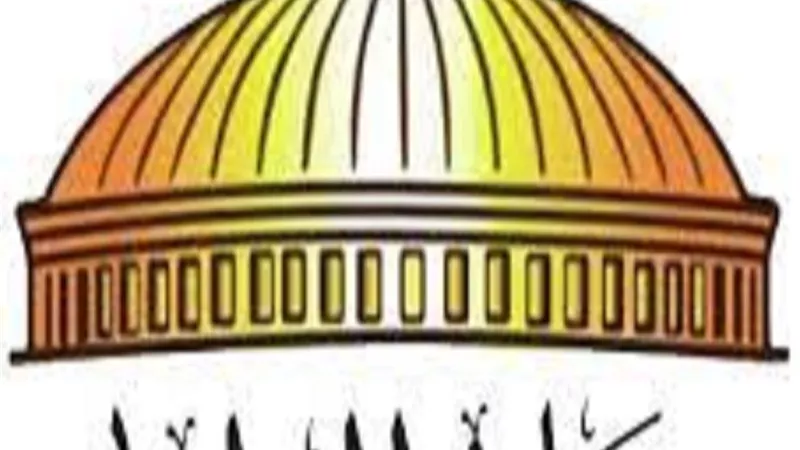 حظر تجوال مؤقت حول قاعة 25 يناير البرلمانية