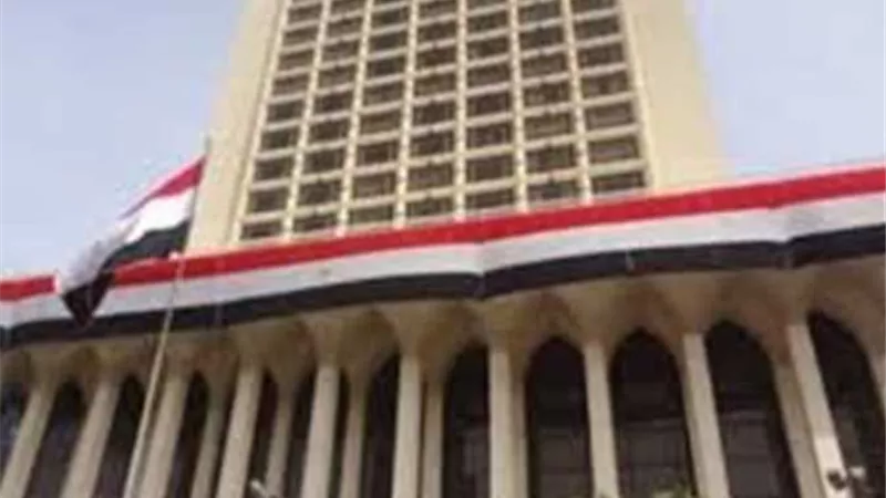 مصر تدين الهجوم الإرهابي على شاحنات لنقل البضائع بإقليم هيران