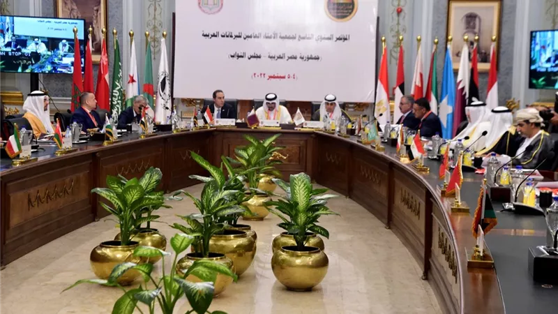 أمين عام النواب يُلقى الكلمة الافتتاحية لمؤتمر لجمعية أمناء البرلمانات العربية