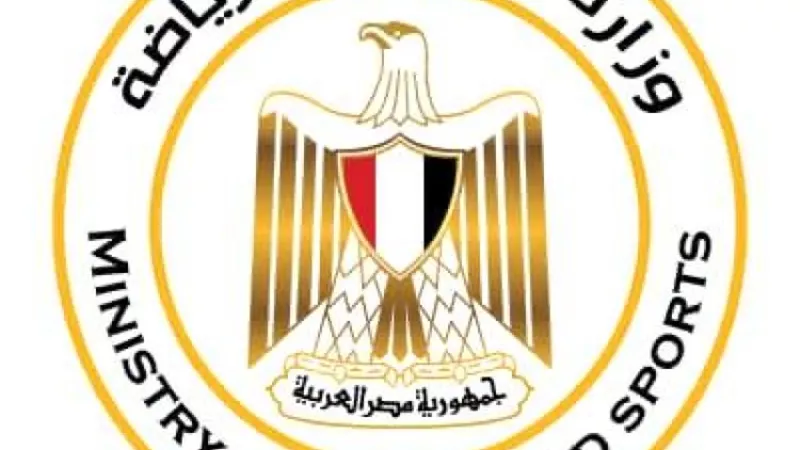 وزارة الرياضة : إقامة مباريات نصف نهائي دوري مراكز الشباب