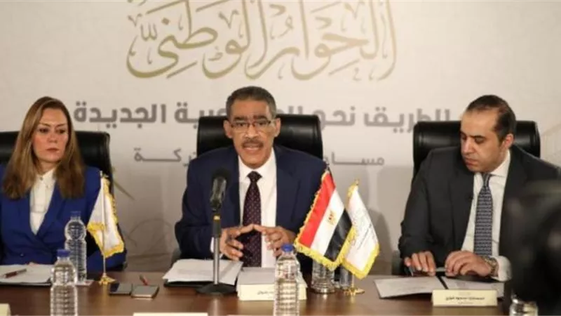 «رئيس أمانة الحوار الوطني»: جلسة غدًا لاختيار مقررى اللجان