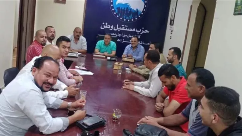 بمشاركة 40 فريقًا.. اجراء قرعة دورى حزب مستقبل وطن بإهناسيا
