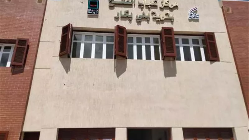 استلام ثلاثة مراكز شباب جدد بمطوبس ضمن 