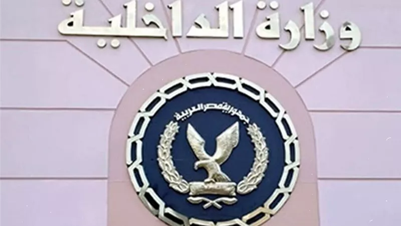 مصدر أمنى يوضح حقيقة تعرض طالبين لمحاولة إختطاف بميدان الجيزة