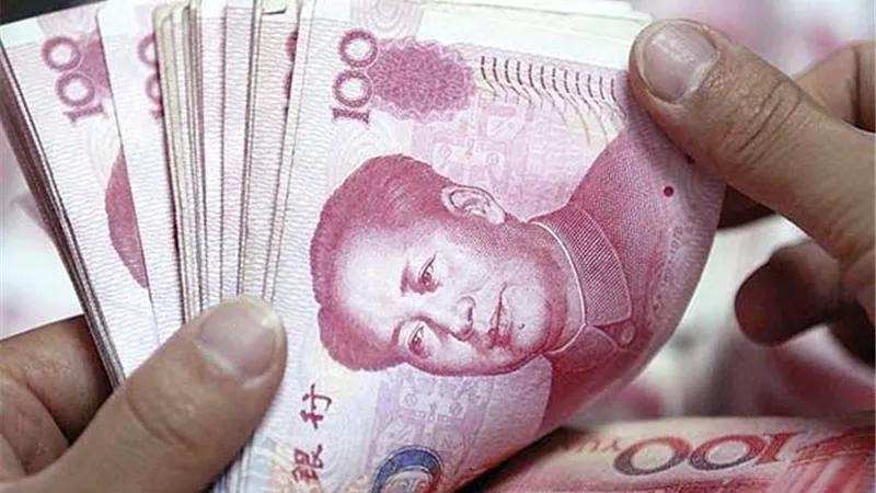 سعر اليوان الصيني اليوم الإثنين 5-9-2022