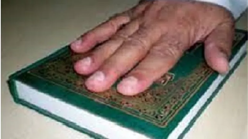 الزوج كثير الشك ..هل يجوز الحلف كذباً لارضائه