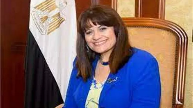 وزيرة الهجرة: الوزارة تضع المصريين بالخارج أولوية قصوى لها