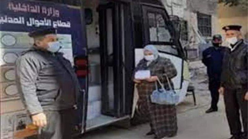 الداخلية تيسر إجراءاتها للراغبين في الحصول على الخدمات الشرطية