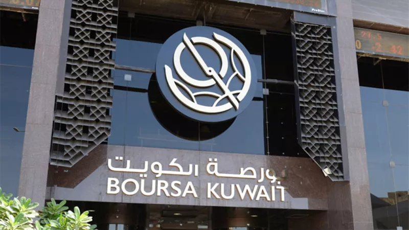 انخفاض بورصة الكويت بنسبة 0.41%